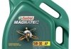 Моторное масло 4 л 5W30 Бензиновый Синтетическое CASTROL 15C942/15EAA8 (фото 1)