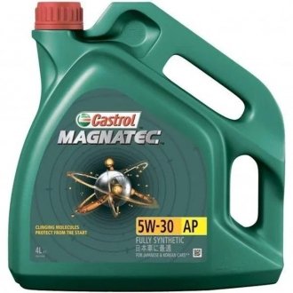 Моторна олива 4 л 5W30 Бензиновий Синтетична CASTROL 15C942/15EAA8