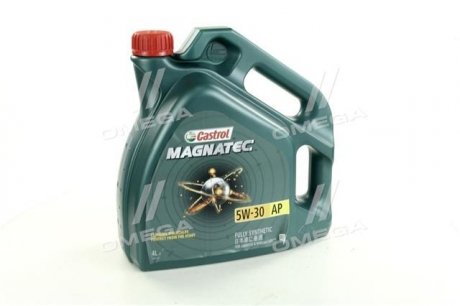 Моторное масло CASTROL 15C942
