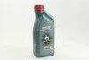 Моторное масло 1 л 5W40 Бензиновый, Дизельный Синтетическое CASTROL 15C9D0 (фото 1)