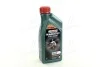 Моторное масло 1 л 5W20 Бензиновый Синтетическое CASTROL 15CC52 (фото 1)