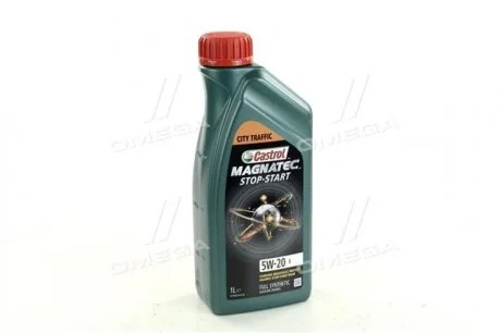 Моторна олива 1 л 5W20 Бензиновий Синтетична CASTROL 15CC52
