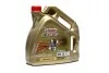 Моторное масло 4 л 0W20 Бензиновый, Дизельный Синтетическое CASTROL 15CC95 (фото 1)