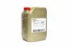 Трансмісійна олива 20 л АКПП Синтетичне CASTROL 15D66F (фото 1)
