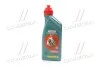 Трансмісійна олива 1 л АКПП,ГУР Синтетичне CASTROL 15D675 (фото 1)