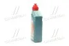 Трансмісійна олива 1 л АКПП,ГУР Синтетичне CASTROL 15D675 (фото 2)