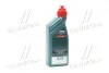 Трансмісійна олива 1 л АКПП,ГУР Синтетичне CASTROL 15D675 (фото 3)