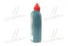 Трансмісійна олива 1 л АКПП,ГУР Синтетичне CASTROL 15D675 (фото 4)