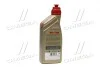 Трансмиссионное масло 1 л АКПП Синтетическое CASTROL 15D73A (фото 3)