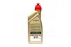 Трансмиссионное масло 1 л CVT Синтетическое красное CASTROL 15D7B3 (фото 3)