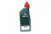 Трансмісійна олива 80W90 1 л МКПП, Диференціал, Редуктор Мінеральне CASTROL 15D952 (фото 3)
