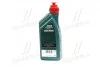 Трансмісійна олива 80W90 1 л МКПП, Міст, Редуктор Мінеральне CASTROL 15D95D (фото 3)