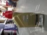 Трансмісійна олива 75W80 1 л МКПП, Міст, Редуктор Синтетичне CASTROL 15DC46 (фото 3)