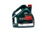 Моторное масло 4 л 10W40 Бензиновый, Дизельный Полусинтетическое CASTROL 15F098 (фото 3)