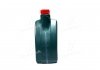 Моторное масло 4 л 10W40 Бензиновый, Дизельный Полусинтетическое CASTROL 15F098 (фото 4)