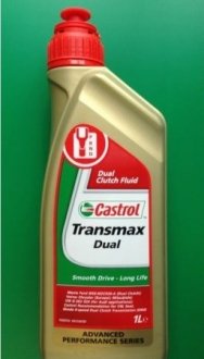 Трансмиссионное масло 1 л АКПП Синтетическое CASTROL 15F1FD