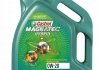 Моторное масло 5 л 0W20 Бензиновый Синтетическое CASTROL 15F873 (фото 1)