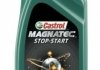 Моторное масло 1 л 5W30 Бензиновый, Дизельный Синтетическое CASTROL 15F903 (фото 1)