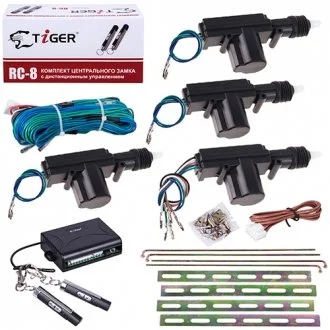 Комплект ц/з CDL TIGER RC-8 с пультом Celsior 00000045528