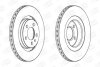 Диск гальмівний CHAMPION 562039CH (фото 1)