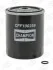 Топливный накручиваемый фильтр дизель CHAMPION CFF100259 (фото 1)