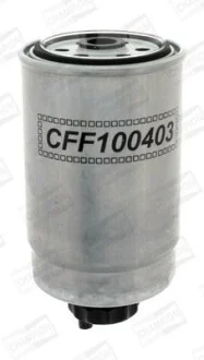 Паливний фільтр, що накручується, дизель CHAMPION CFF100403