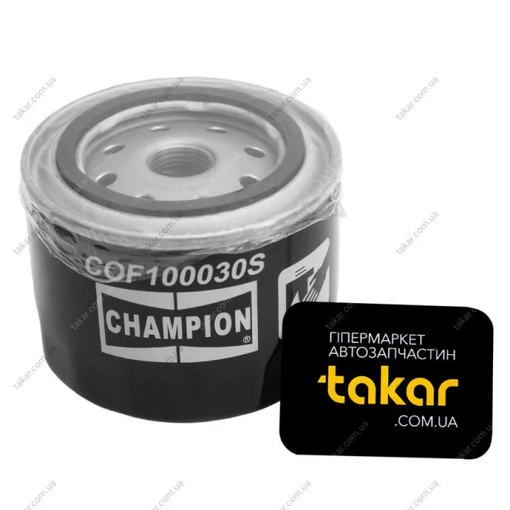 Масляний фільтр гвинт накручуваний CHAMPION COF100030S (фото 1)