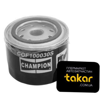 Масляный фильтр винт накручеваемый CHAMPION COF100030S