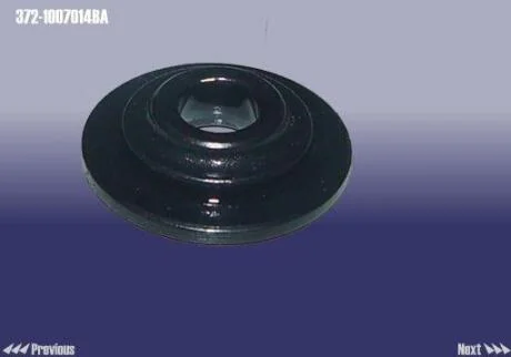 Сальник CHERY 3721007014BA