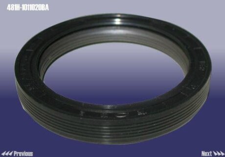 Сальник вала коленчатого передний CHERY 481H-1011020BA