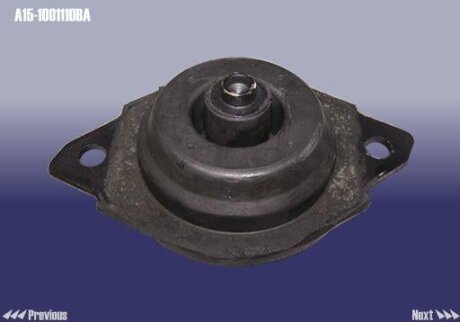 Подушка двигателя CHERY A15-1001110BA
