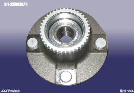 Ступица колеса с подшипником для авто. CHERY S11-3301030AB