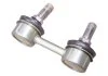 Стойка стабилизатора переднего Chery Jaggi/Kimo/Be CHERY S212906030 (фото 1)
