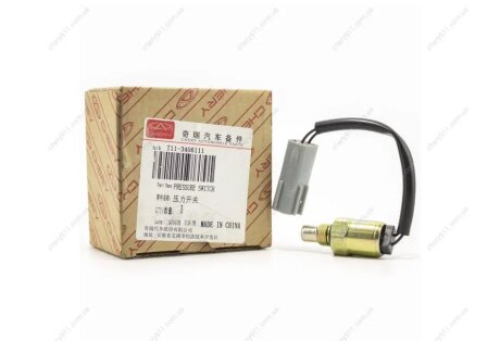 Датчик CHERY T113406111