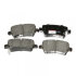 Тормозные колодки задние дисковые CHERY T15-6GN3502080EP (фото 1)