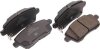 Тормозные колодки задние дисковые CHERY T1C-3502080 (фото 1)