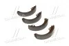 Тормозные колодки задние барабанные CIFAM 153-456 (фото 1)