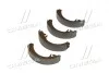 Тормозные колодки задние барабанные CIFAM 153-456 (фото 2)