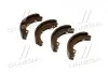 Тормозные колодки задние барабанные CIFAM 153-456 (фото 3)