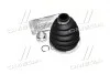 Пыльник ШРУСа HONDA ACCORD VIII (выр-во Cifam) CIFAM 613-576 (фото 2)