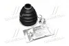 Пыльник ШРУСа HONDA ACCORD VIII (выр-во Cifam) CIFAM 613-576 (фото 4)