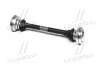Піввісь моста BMW 5 (E34), 5 Touring (E34) (вир-во Cifam) CIFAM 655-213 (фото 3)