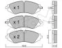 Колодка гальм. CHEVROLET Lacetti/Nubira передн. (вир-во Cifam) CIFAM 822-294-0 (фото 1)