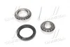 Комплект підшипника маточини колеса. COMPLEX AUTOMOTIVE BEARINGS Sp.z.o.o. CX095 (фото 4)