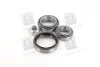 Підшипник маточини колеса Задня вісь, двостороння сторона COMPLEX AUTOMOTIVE BEARINGS Sp.z.o.o. CX135 (фото 4)