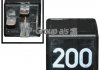 Щетка стеклоочистителя 650/500mmDirect Fit Kit BC2xLHD Contitech 2800011131280 (фото 2)