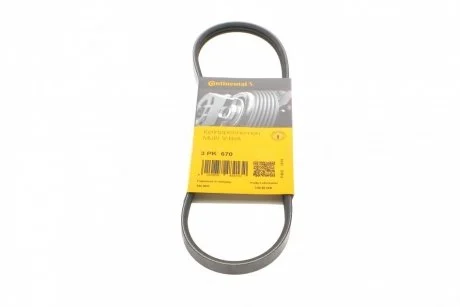 Поликлиновый ремень 3 ребер Contitech 3PK670