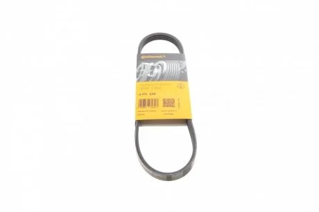 Поликлиновый ремень 4 ребра Contitech 4PK648