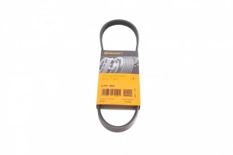 Поликлиновый ремень 4 ребра Contitech 4PK665