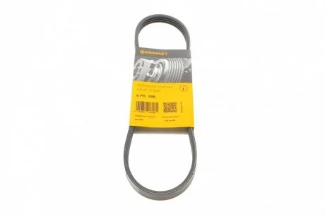 Поликлиновый ремень Contitech 4PK698